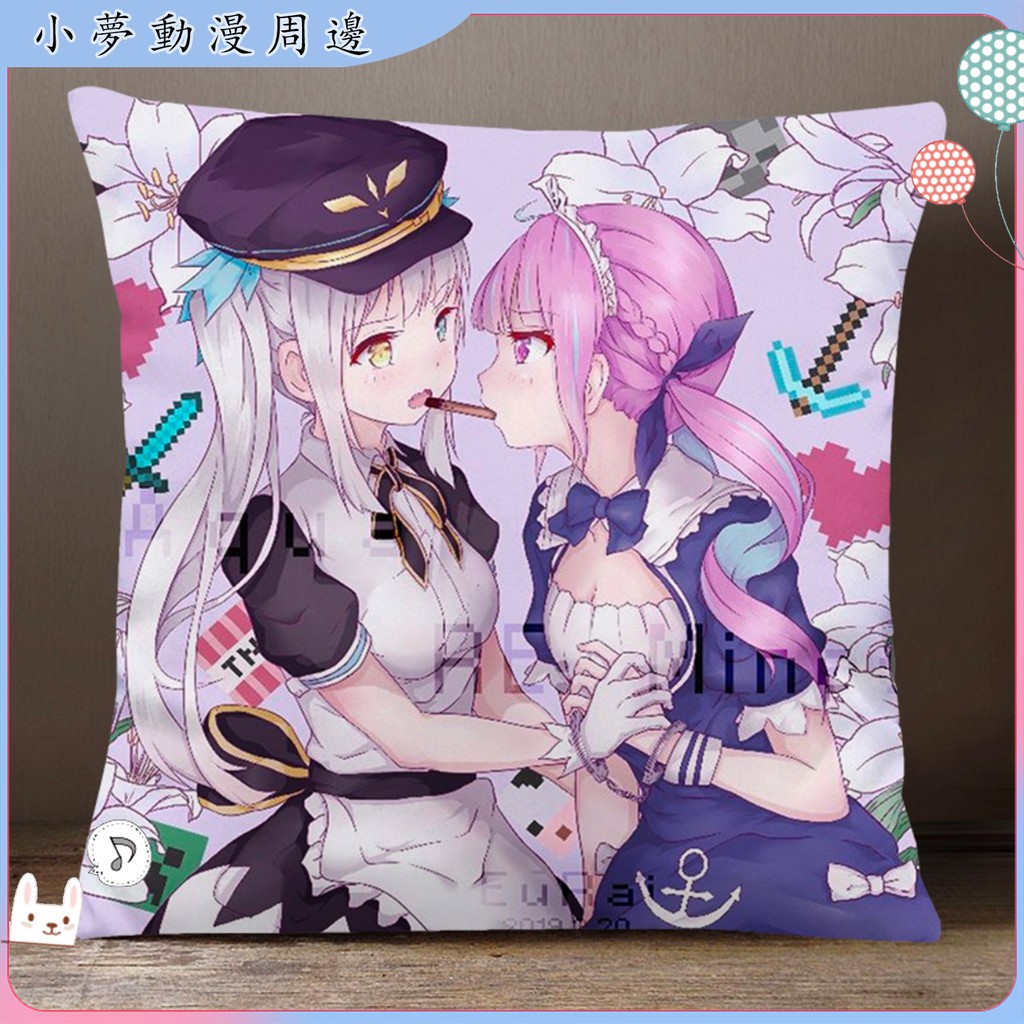 湊阿庫婭虛擬主播vtuber阿夸aqua抱枕方形靠墊二次元夸哥周邊高清圖片抱枕周邊 蝦皮購物