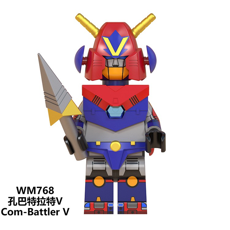 【積木班長】WM768孔巴特拉特V電磁超孔巴拉德動漫動畫機器人鋼彈人偶/相容積木