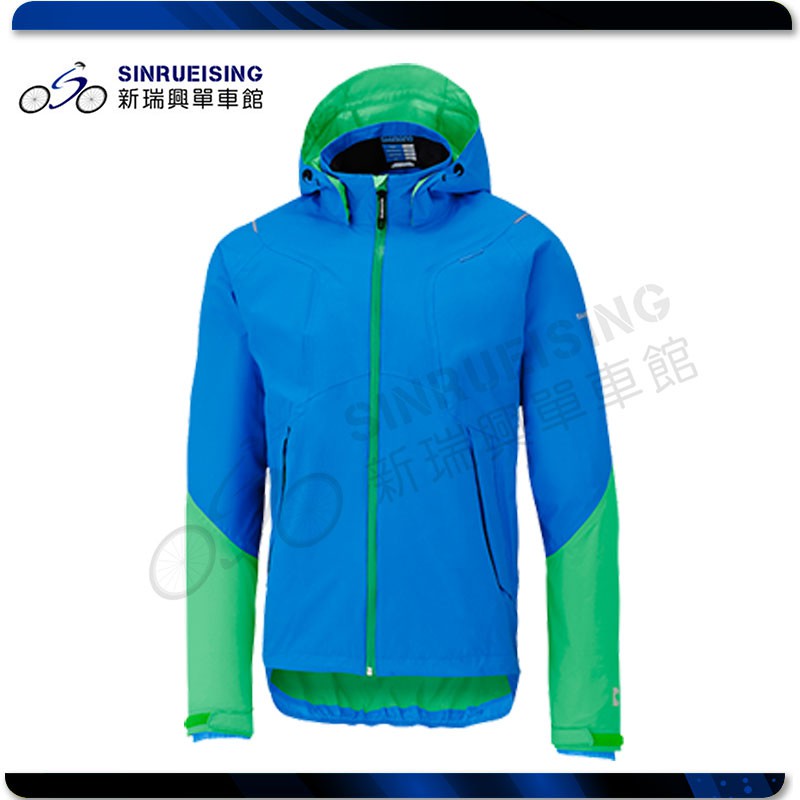 【新瑞興單車二館】Shimano Storm 風雨衣 閃電藍/綠 雨天 冬季 風衣#SU2687