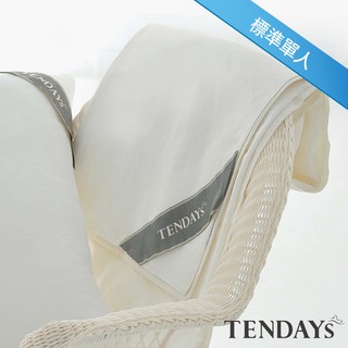 【TENDAYS】健康防蹣床包套 (3尺 標準單人) 臺灣製