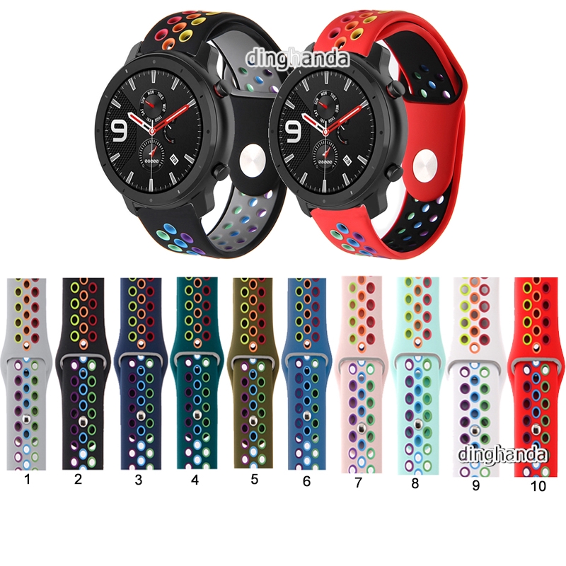 適用於華米 Amazfit GTR 2 2e GTR2 矽膠錶帶