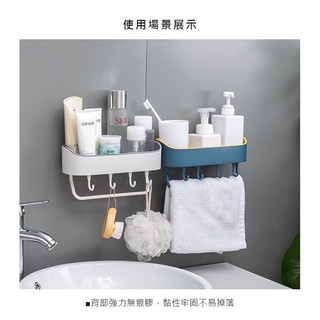 新店 (可刷卡)浴室廚房置物架套裝 免釘浴室廚房置物架收納架收納架洗漱用品儲物架調味罐套裝組7/26