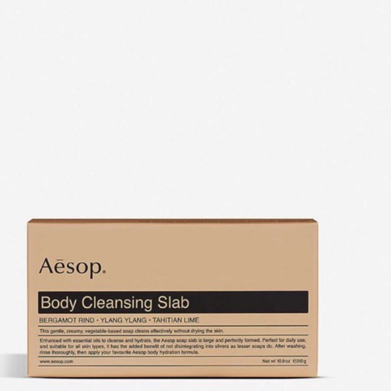 Aesop Body Cleansing Slab 310g 澳洲伊索 伊蘭伊蘭潔膚皂