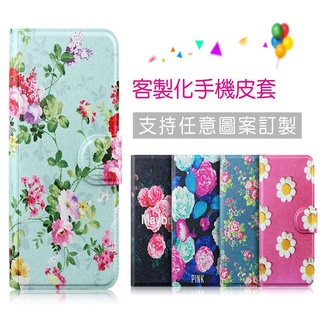[臺灣現貨] SAMSUNG M11 客製化翻蓋皮套 三星 M11 訂製手機皮套 三星 訂製皮套 給圖製作