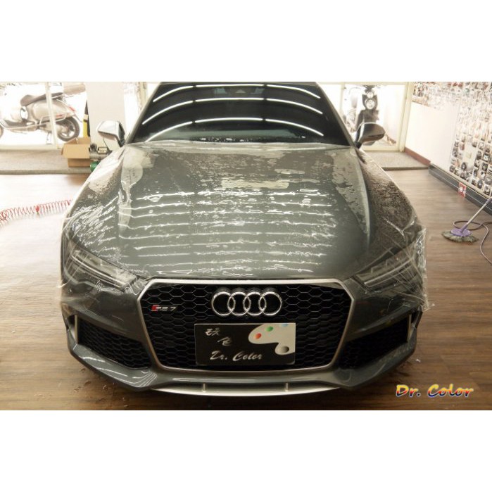 Dr. Color 玩色專業汽車包膜 Audi RS7 細紋自體修復透明犀牛皮_前保桿 / 引擎蓋 / 前葉子板