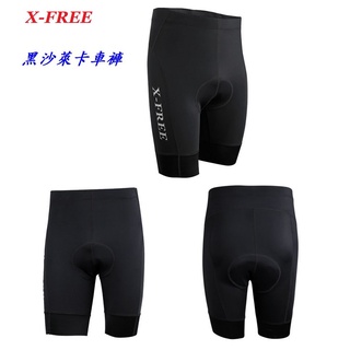 X-FREE 萊卡【黑沙】車褲 自行車騎行褲 吸濕排汗透氣矽膠短褲 腳踏車褲 腳踏車車褲 單車車褲【F30-08】