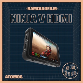 【藍調影像器材出租】ATOMOS Ninia V 監視記 錄器 單機板 忍者 5.2吋監視器 4K 相機專家 公司貨租賃