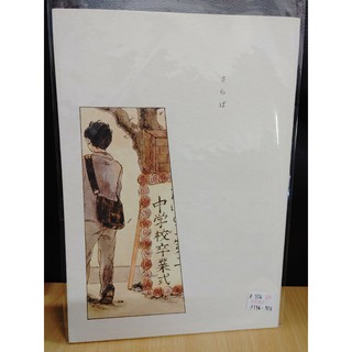 六兄弟 優惠推薦 21年7月 蝦皮購物台灣
