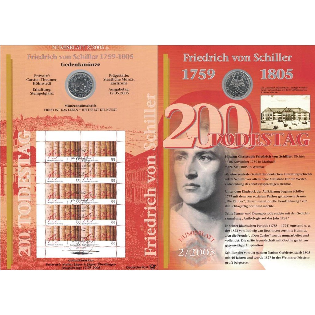 全新德國2005年詩人弗里德里希·馮·席勒逝世200周年10歐元紀念銀幣~ KM# 239