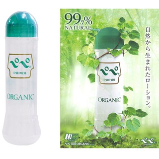 日本PEPEE中島化學產業天然素材中等黏度潤滑液 自然植物潤滑 360ml