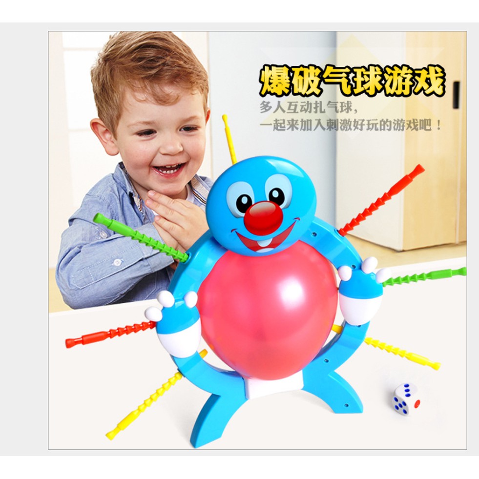 桌遊  驚爆氣球遊戲 氣球危機 爆破氣球 氣球爆爆樂 聚會派對玩具