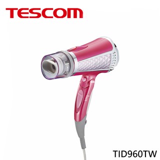 【TESCOM】TID960 負離子大風量吹風機｜免運 全新公司貨