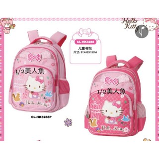 現貨正版迪士尼公主冰雪奇緣艾莎 三麗鷗 hello kitty 蜘蛛人美國隊長 兒童減壓 雙肩 護脊書包 凱蒂貓 背包