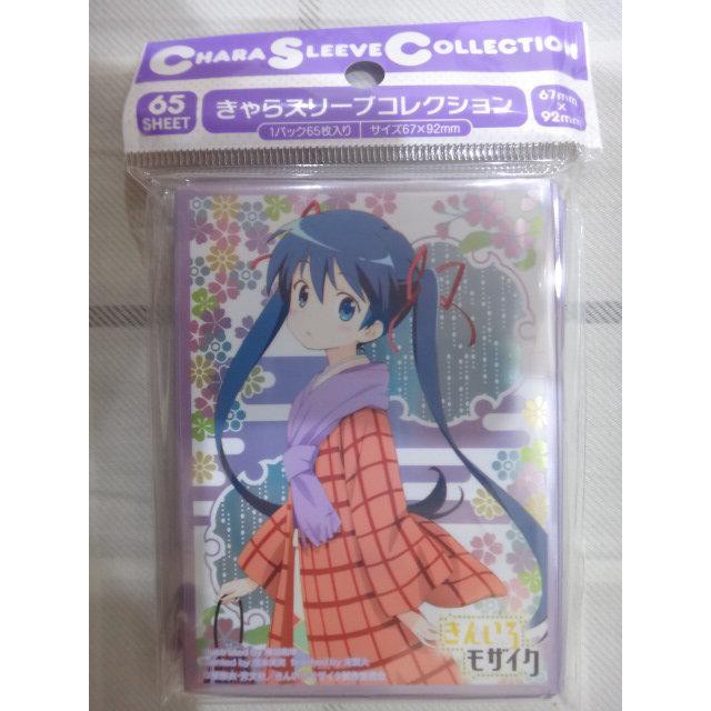 老天順本鋪 現貨chara 卡套no 2 小路綾黃金拼圖1包65張 蝦皮購物