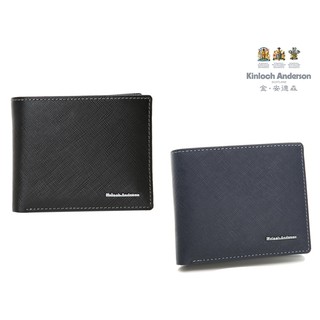 🔥熱銷破千🔥【寧寧精品】臺中35年老店 金安德森皮夾【十字紋牛皮拉鍊零錢袋男用短皮夾 黑/藍】697-1 男短夾區