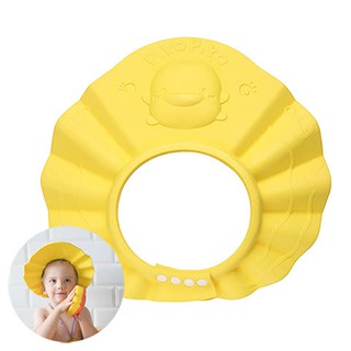 黃色小鴨 波浪調節隔水帽 洗髮帽 EVA安全材質【宜兒樂】
