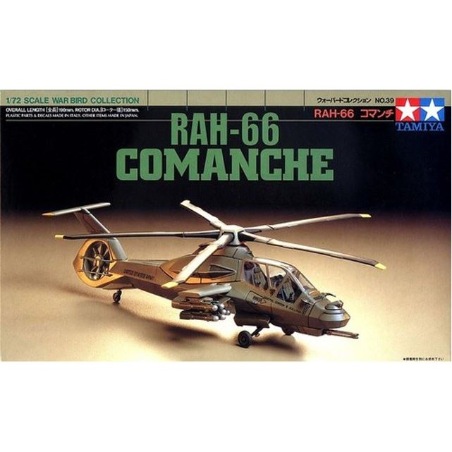 TAMIYA正品 田宮 1/72 RAH-66 COMANCHE 科曼奇 攻擊直升機