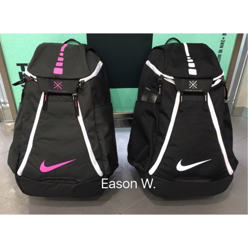 nike elite backpack 2.0