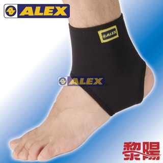 【黎陽】ALEX T-46 運動型腳踝束套(2入) 輕薄/穿戴簡便/運動戶外 83AL0T46