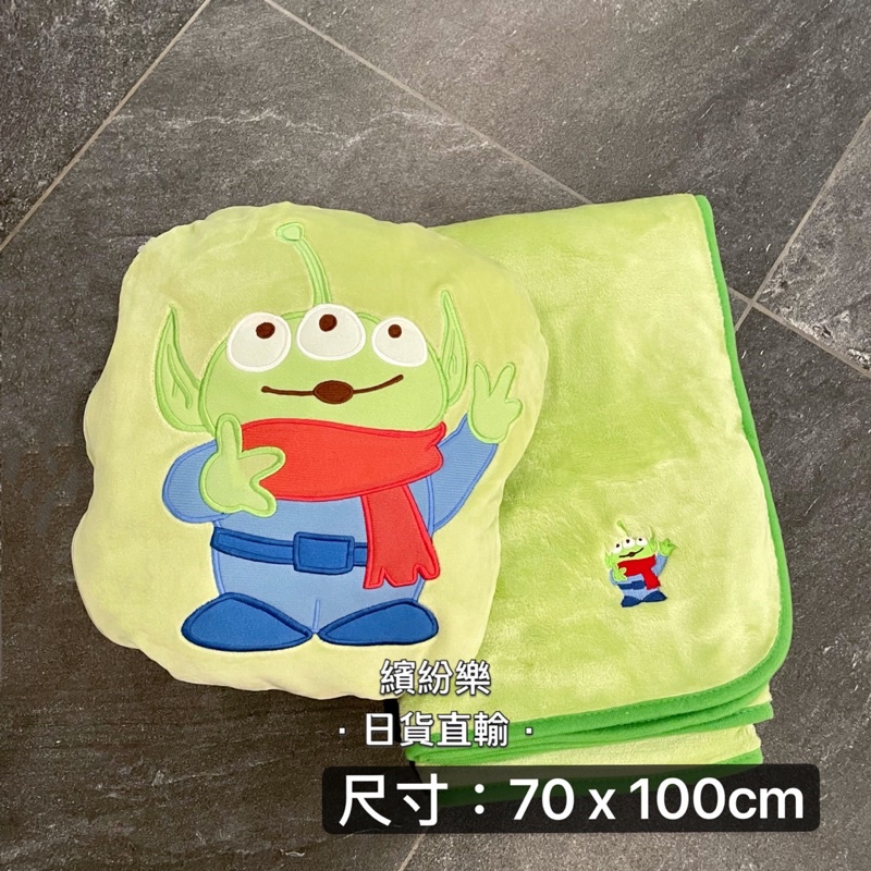 繽紛樂．🇯🇵日本_萬用毯(70x100cm)｜玩具總動員 皮克斯 2Way三眼怪 刺繡 靠枕 抱枕 毯枕 毯子 毛毯