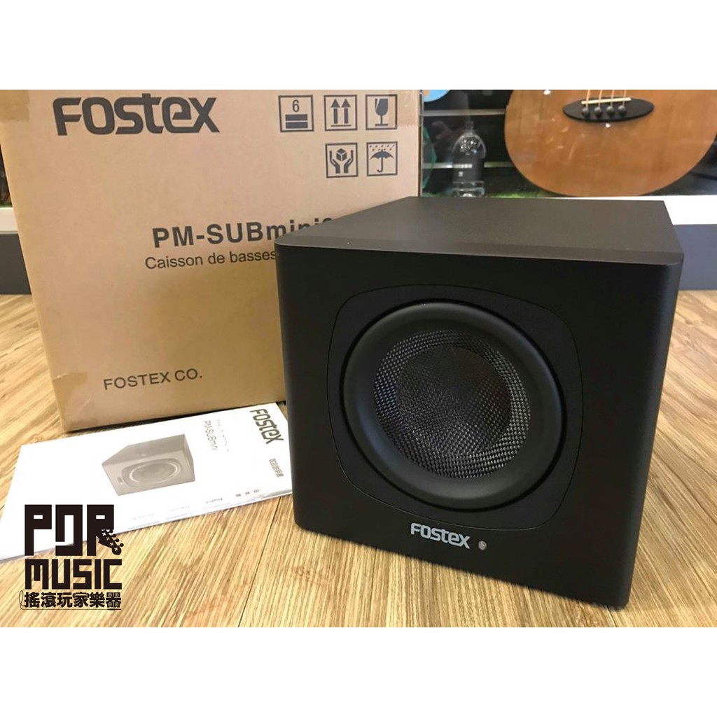 オーディオ機器 スピーカー 【搖滾玩家樂器】全新 公司貨 FOSTEX PM-SUBmini 2 重低音 喇叭 可搭配 PM0.3 PM0.4