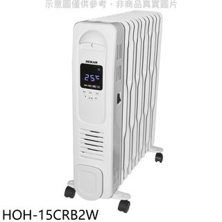 禾聯11葉片式電子恆溫電暖器HOH-15CRB2W 廠商直送