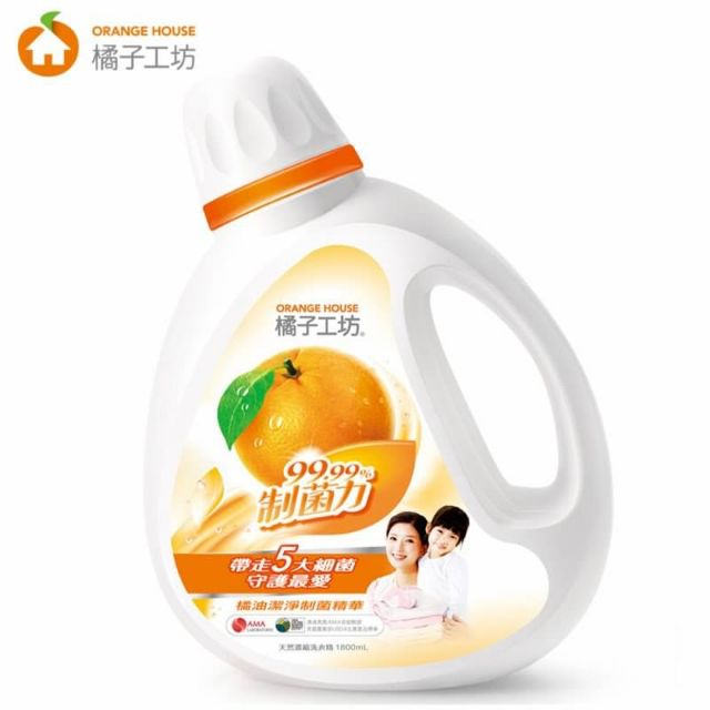 橘子工坊(2入)天然濃縮洗衣精1800ml -制菌力