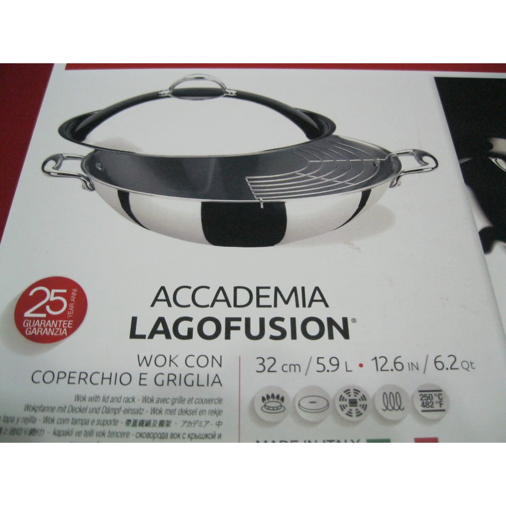 Lagostina 樂鍋史蒂娜ACCADEMIA LAGOFUSION頂級五層鍋系列32CM雙耳中式炒鍋(義大利原裝)