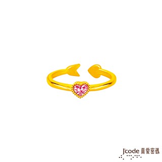 J'code真愛密碼 一箭鍾情愛上你黃金戒指 (現貨+預購)