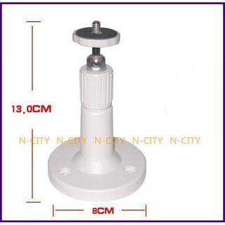 N-CITY萬向塑膠支架-監視攝影機專用腳架-施工-工程-批發