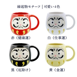 日本製 美濃燒 達摩 馬克杯 陶瓷杯 杯子 日式陶器 陶器