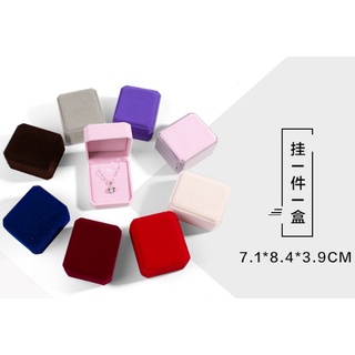 💗24小時出貨💗全新💗絨布 高檔 珠寶盒 首飾盒 耳釘 吊墜 項鍊 戒指 包裝盒 飾品收納盒 收納盒 禮物盒💗現貨