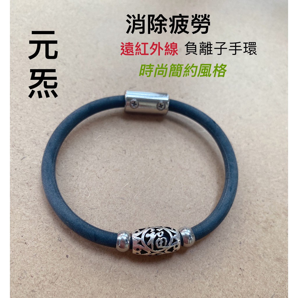 金手環 優惠推薦 21年8月 蝦皮購物台灣