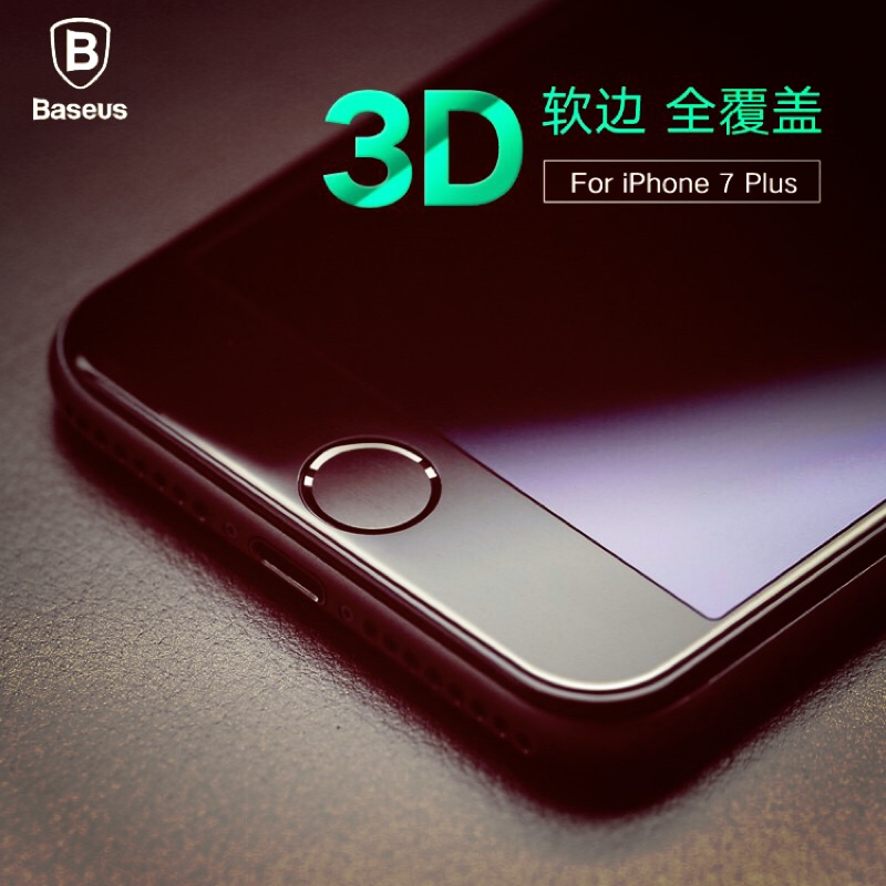 🍒換新膜好過年🍒Baseus不碎邊iPhone7 plus 3D滿版 前保護玻璃 5.5寸 黑 Benks