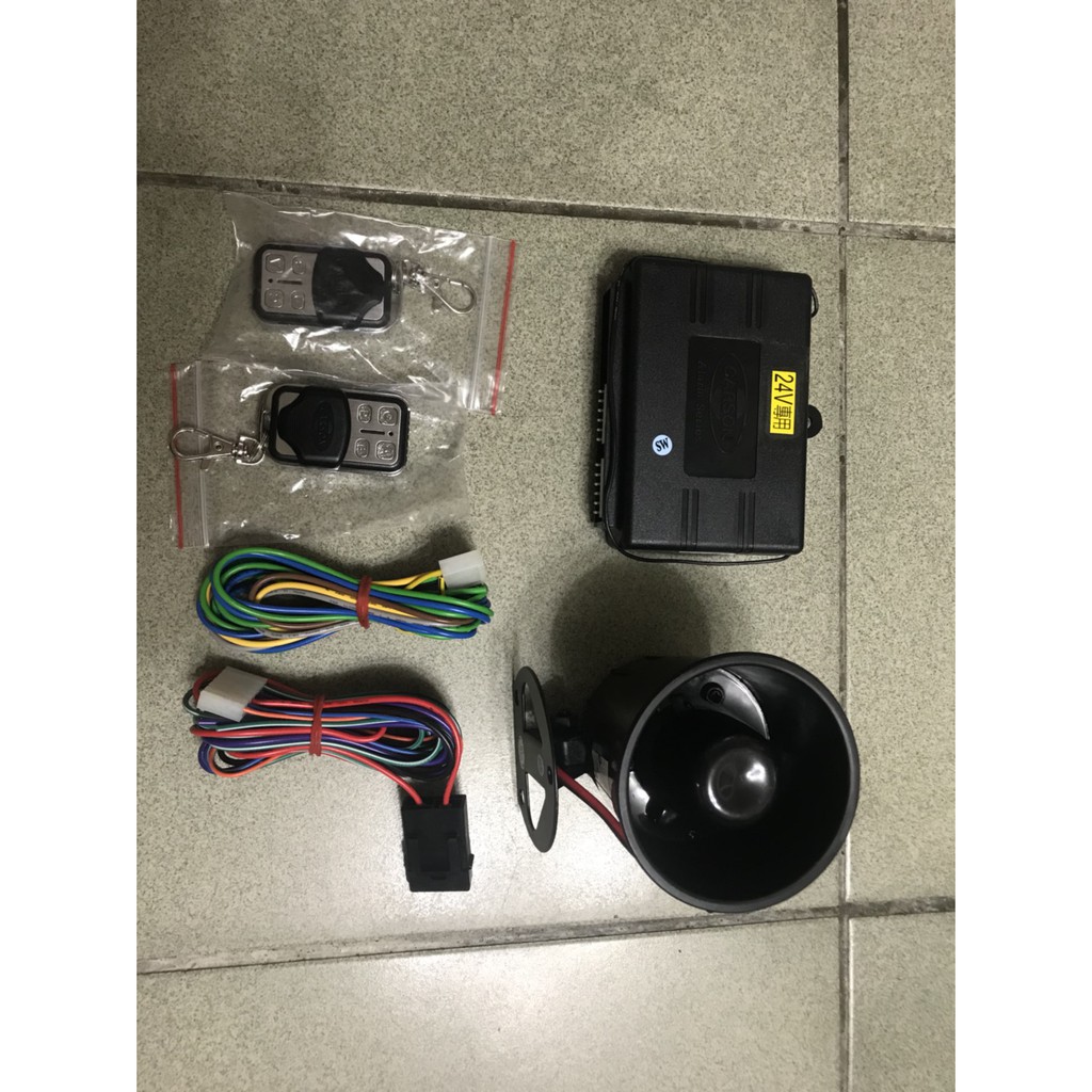 金雷達遙控器的價格推薦- 2026年1月| 比價比個夠BigGo