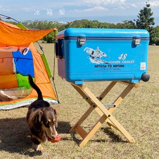 【艾維斯摺疊三合一野餐桌】冰箱架/冰桶架/㊣340滴水瀝水籃/適用IGT一單位折疊瀝水籃/露營/水曲柳實木●臺灣製造●