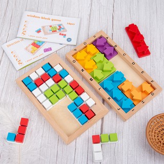 智慧拼拼樂玩具 現貨 木製拼圖 兒童智慧拼搭積木方向方塊拼拼樂 挑戰進階益智玩具木製 木質拼圖 商檢合格