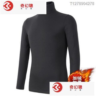 高領內衣 優惠推薦 2021年12月 蝦皮購物台灣