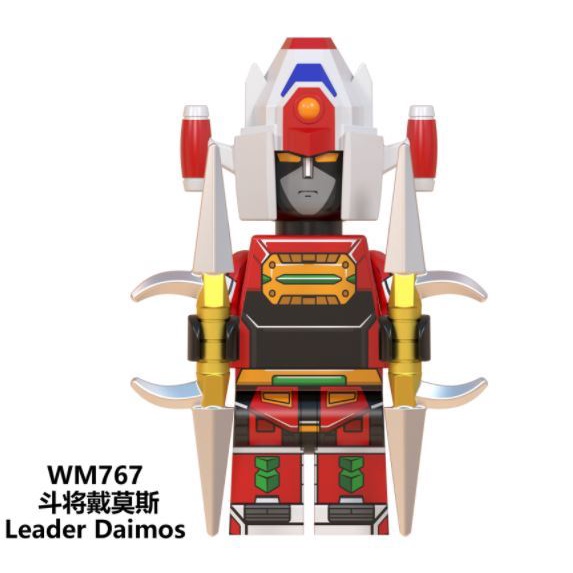 【台中老頑童玩具屋】WM767 袋裝積木人偶 鬥將大武士 鬥將戴摩斯 機器人 無敵鐵金剛