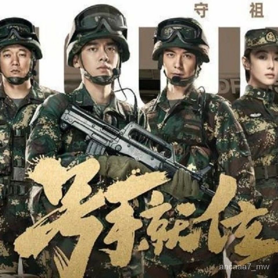 ç¾è²¨ è™Ÿæ‰‹å°±ä½ æŽæ˜