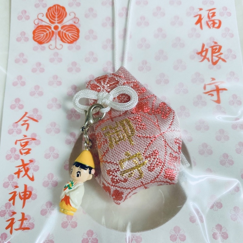 日本神社/今宮戎神社/福神御守/福娘御守/木槌御守/招財木槌