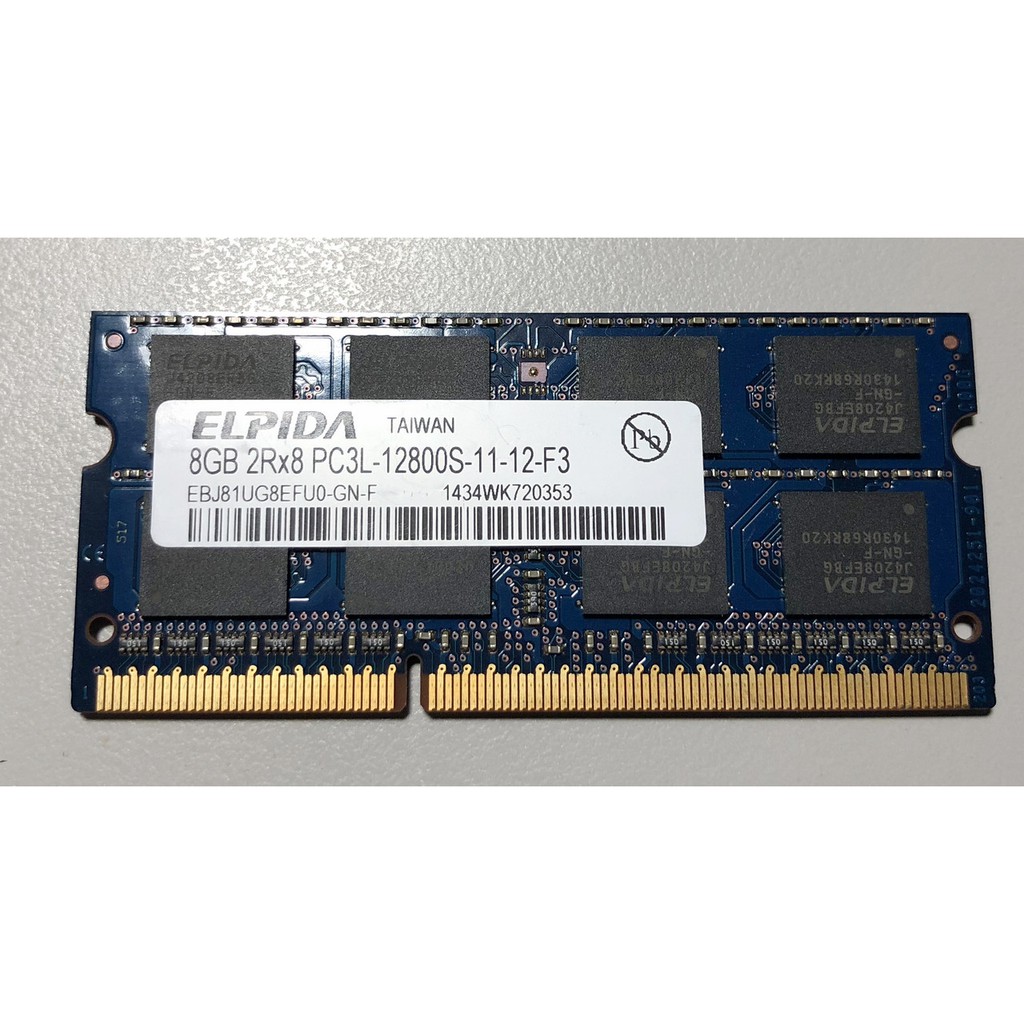 爾必達 Elpida DDR3 1600 8GB 筆記電腦型記憶體 低電壓1.35V