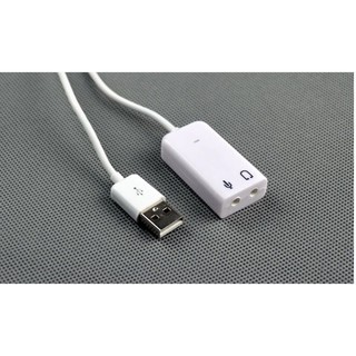 【台灣現貨】USB音效卡 /隨插即用/模擬7.1聲道