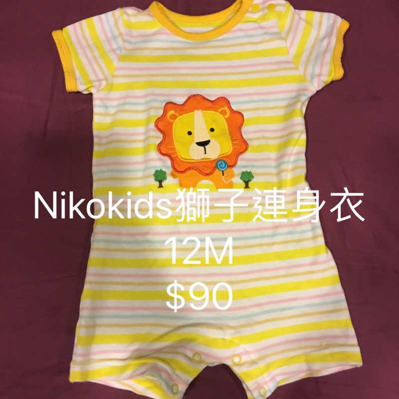 nikokids有機棉寶寶連身衣12M（二手）