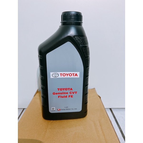 toyota原廠無段CVT變速箱油