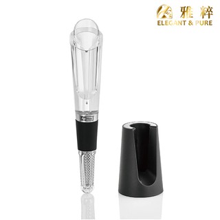 AdHoc 醒酒過濾注酒器(含座)