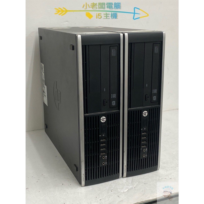 Hp Elite 00的價格推薦 21年3月 比價比個夠biggo