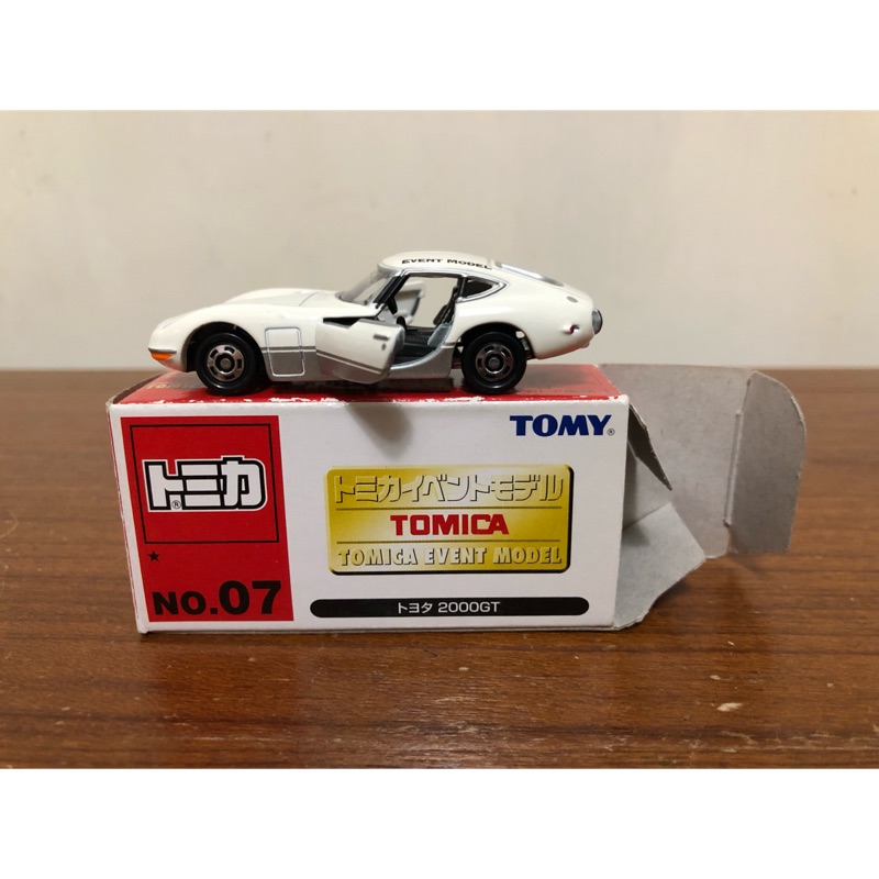 Tomica Event Model #7-Toyota 2000GT