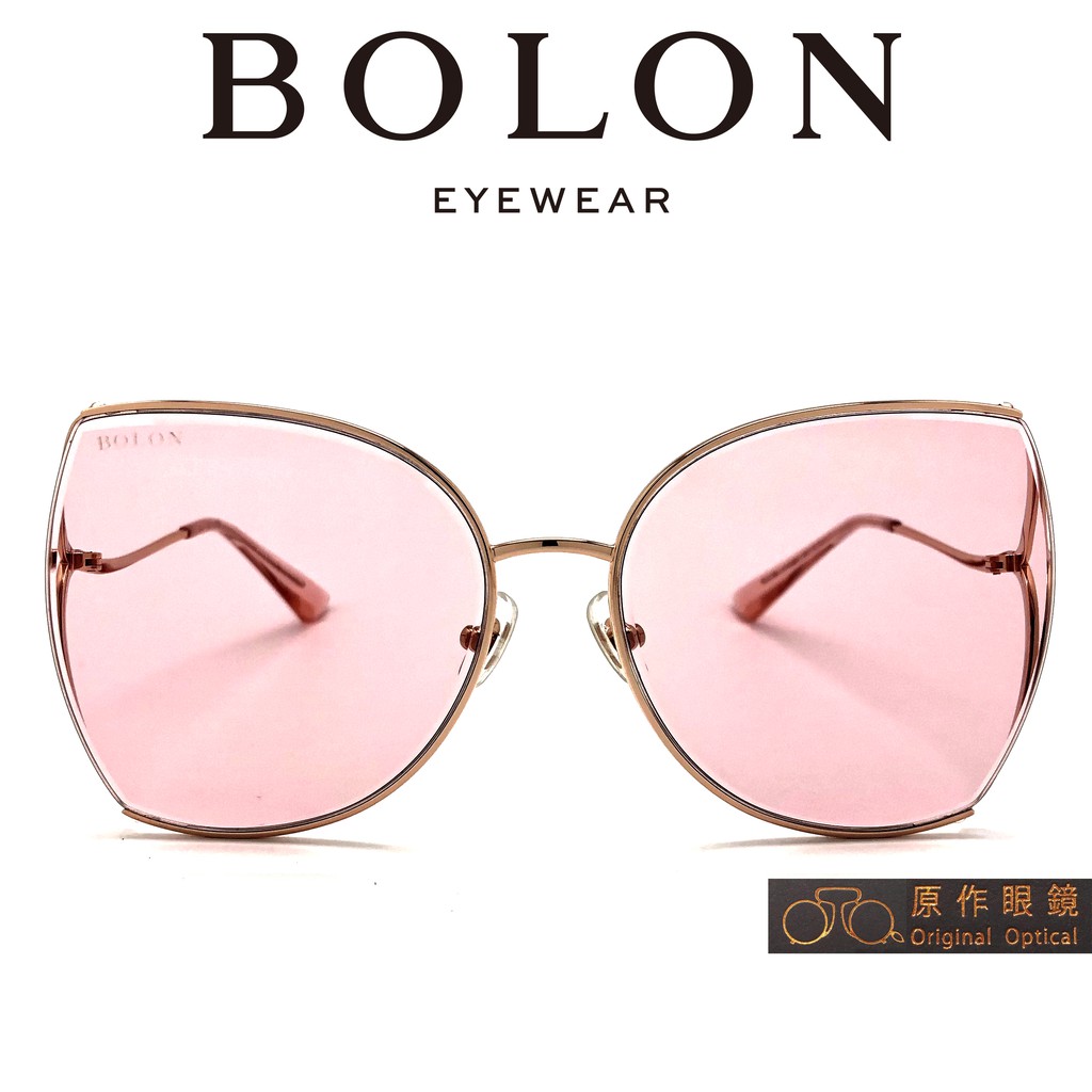 BOLON 太陽眼鏡 BL7063 B32 (玫瑰金) 粉色鏡片 墨鏡【原作眼鏡】