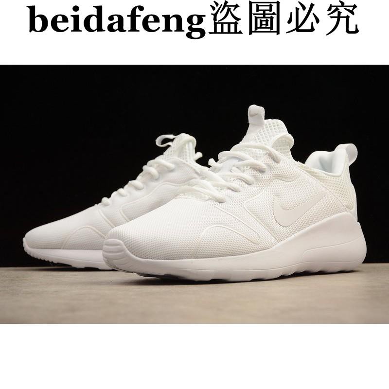 roshe 2.0